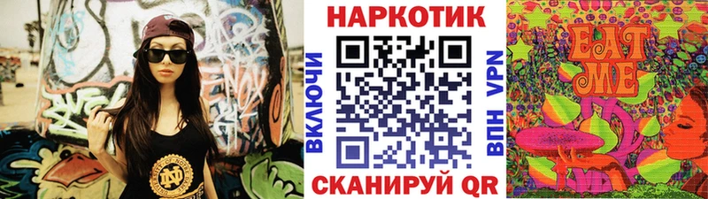  COCAIN Белебей