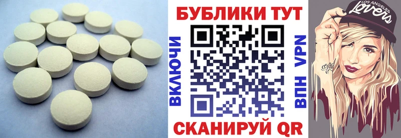 наркошоп  ОМГ ОМГ ONION  Ecstasy 99%  Белебей 