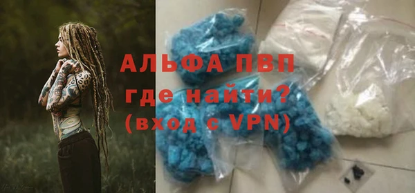 прущий лед Алексеевка