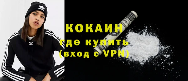 прущий лед Алексеевка
