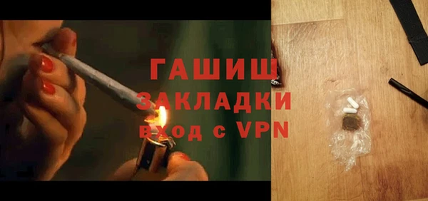 прущий лед Алексеевка