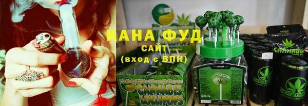MDMA Premium VHQ Алзамай